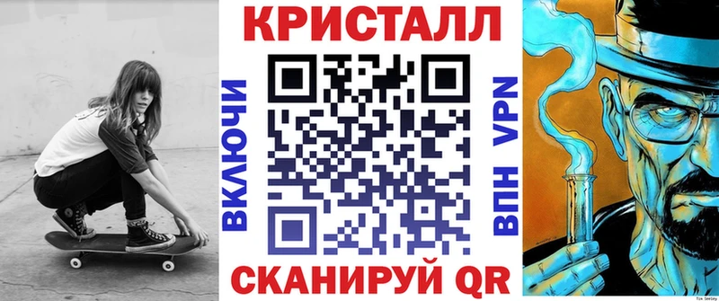 АМФ Premium  Приморск 