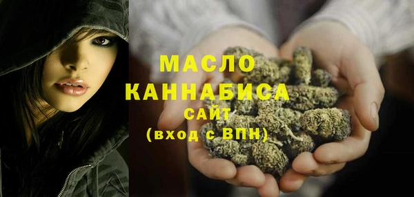 MDMA Premium VHQ Алексин