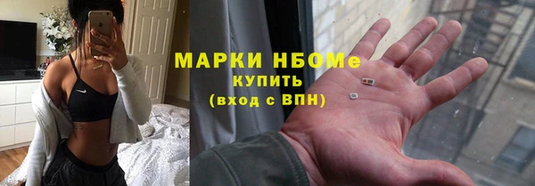 а пвп мука Алзамай