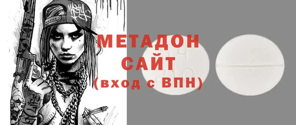 а пвп мука Алзамай
