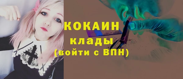 соль курить ск Алексеевка