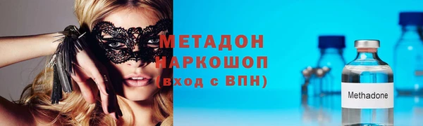 соль курить ск Алексеевка