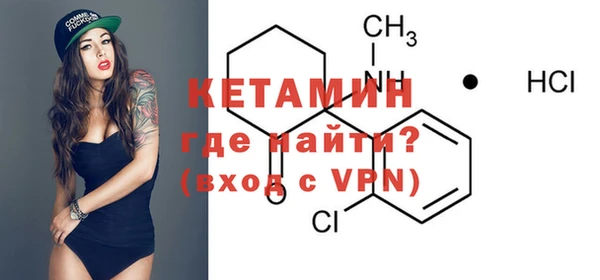 экстази Нягань