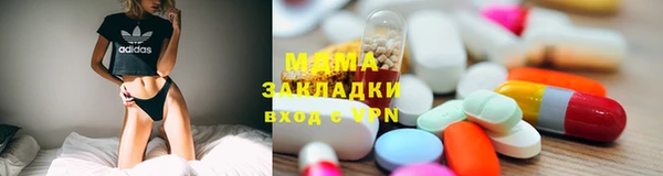 а пвп мука Алзамай