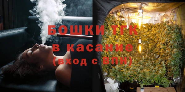 MDMA Premium VHQ Алексин