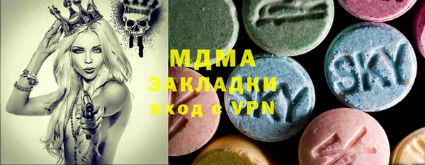 а пвп мука Алзамай