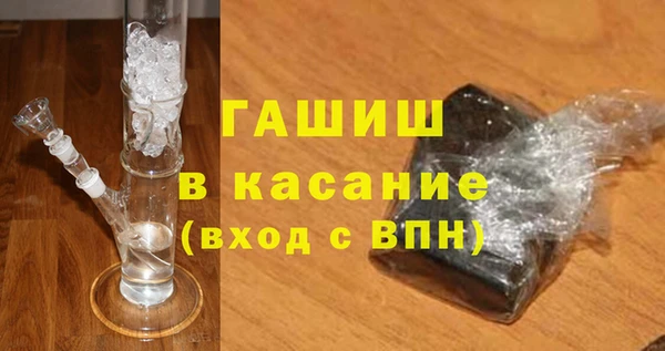 соль курить ск Алексеевка